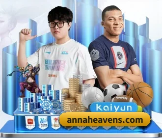 雷火lhdj电竞官网 APP
